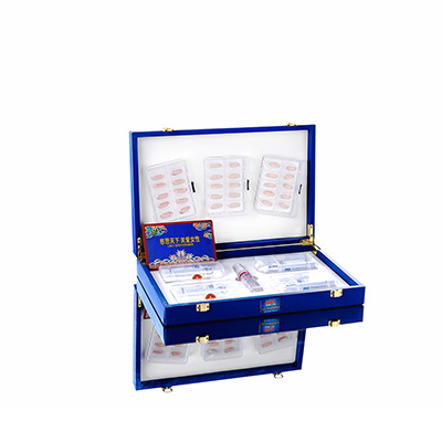 汉中市润芯滋润综合版